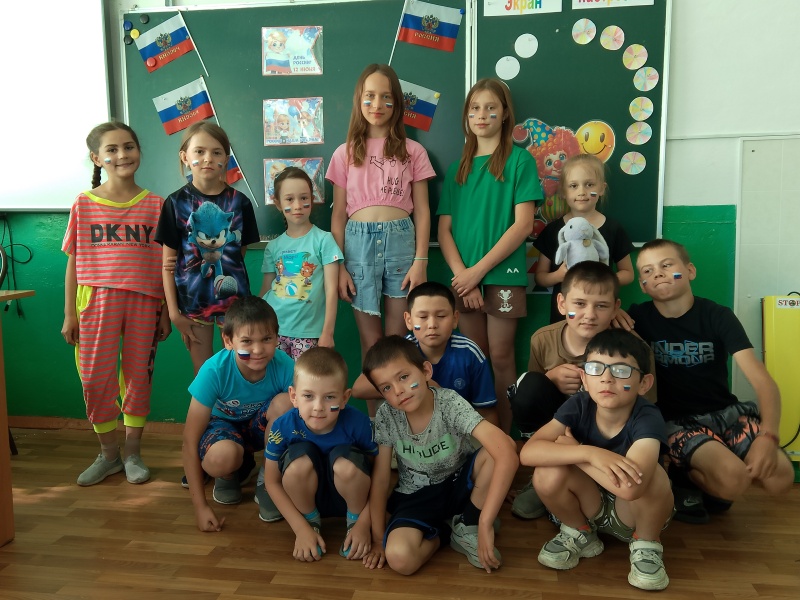 День России.