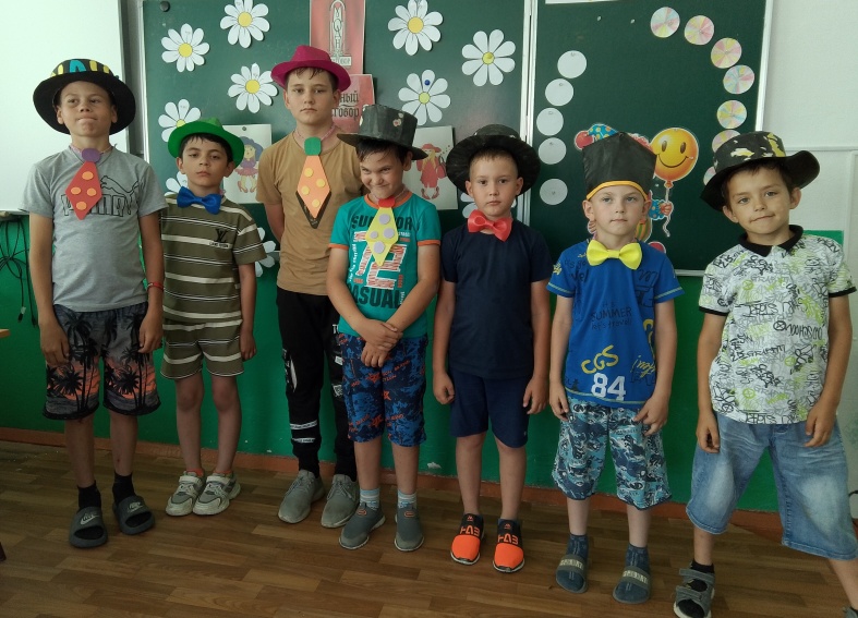 День Моды.