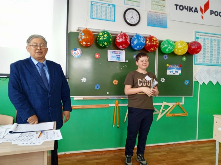 Поле чудес по теме «Моя семья - мое богатство».