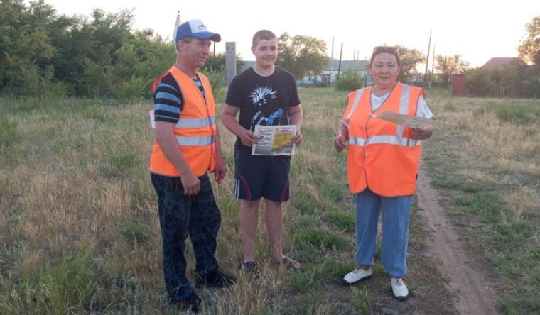 Акция «Родительский патруль».